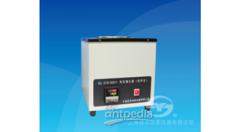 昌吉SYD-30011数控电炉法残炭试验器