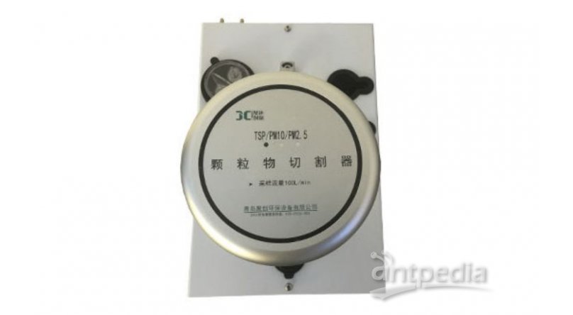 智能24小时/TSP综合采样器JCH-6120-3型