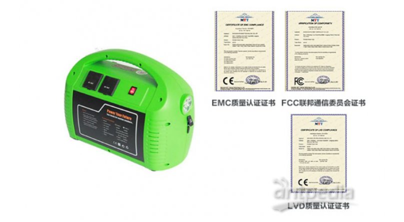 便携式交直流应急移动电源装置JCD-1000