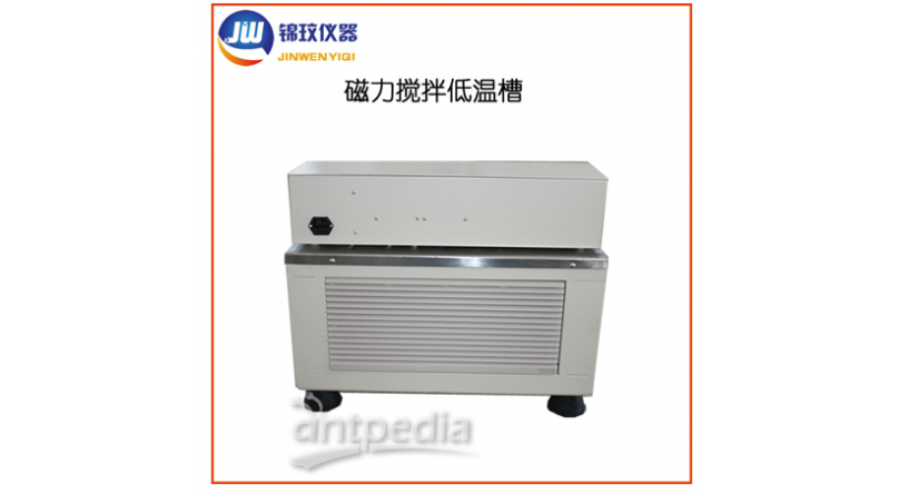 锦玟JHXC-500-12A多点磁力搅拌低温槽