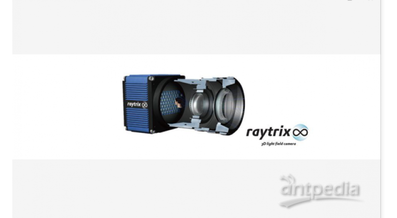 Raytrix 3D光场相机-R5