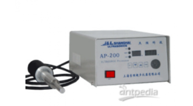 AP-400/600w全数字超声波处理器