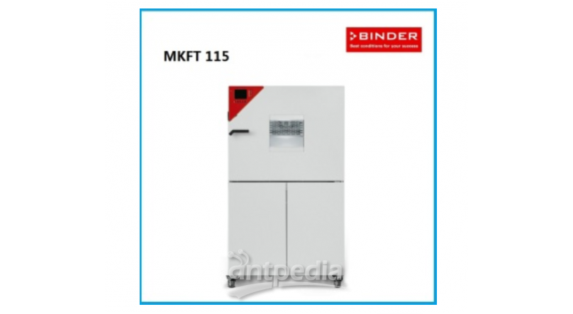 德国Binder 宾得MKFT 115老化箱