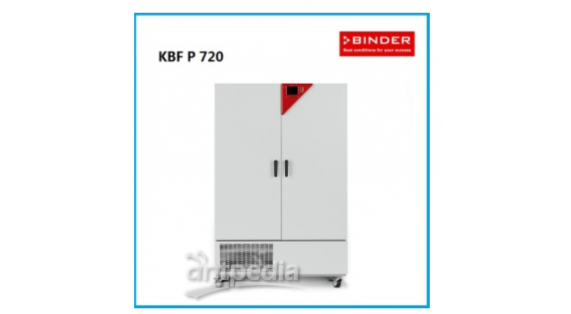 KBF P 720 恒温恒湿箱带光照系统