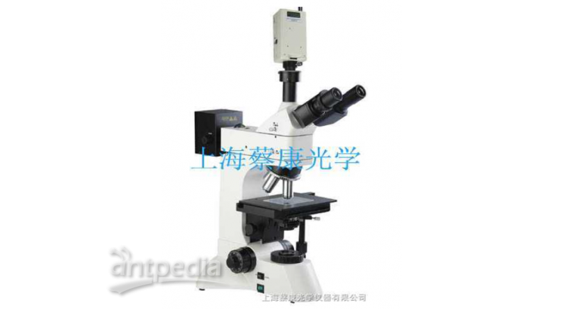 DCM-800C透反射明暗场偏光检测显微镜