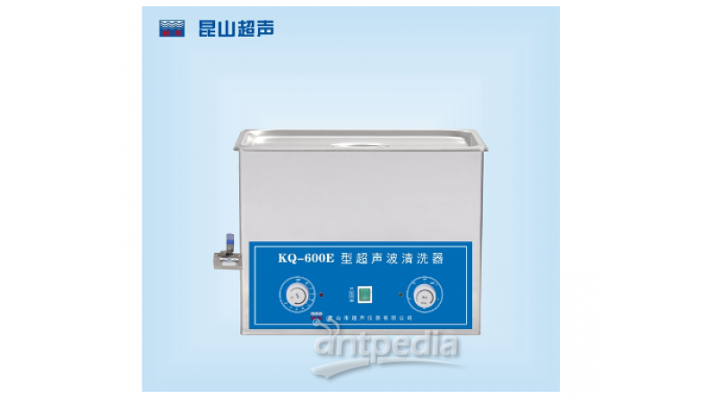 KQ-600E 超声波清洗器