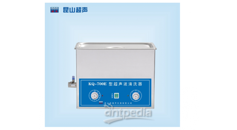 KQ-700E 超声波清洗器