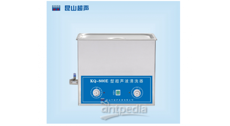 KQ-800E 超声波清洗器