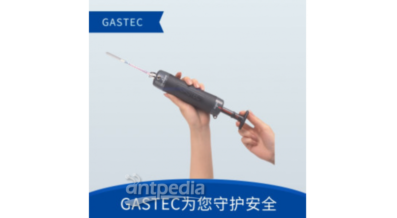 GASTEC30、31B、32氧气、过氧化氢检测管式检测仪