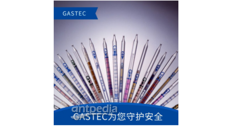 GASTEC Polytec有机/无机气体定性分析检测管系统