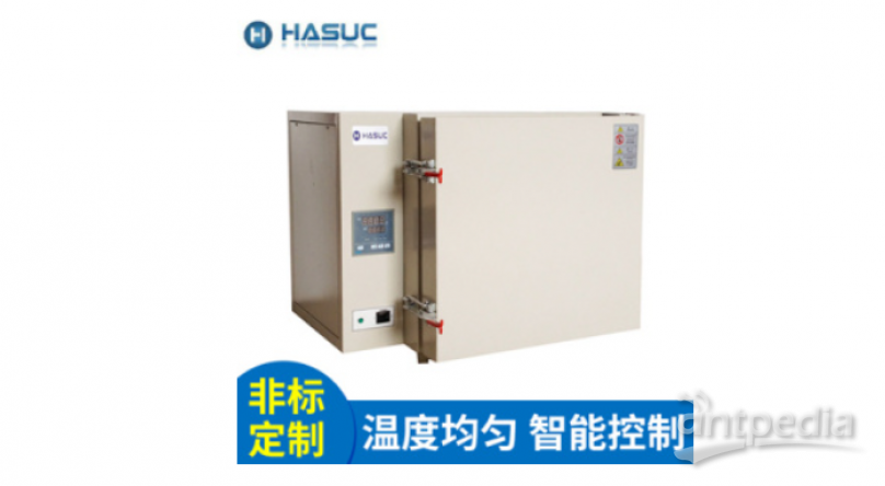  BPG-9200B H  高温鼓风干燥箱