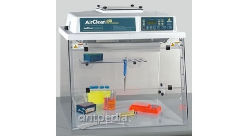Airclean PCR 超净工作台