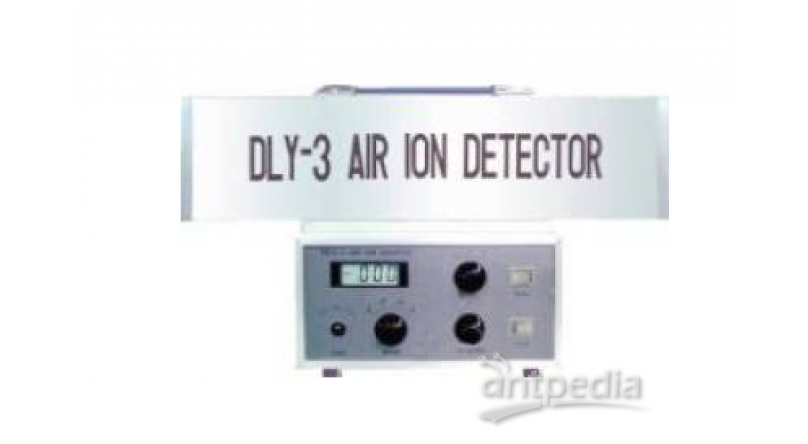 DLY-3空气负离子浓度测定仪