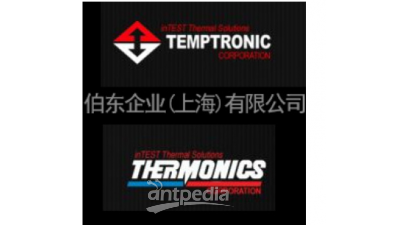 上海伯东inTEST已全面取代 Temptronic