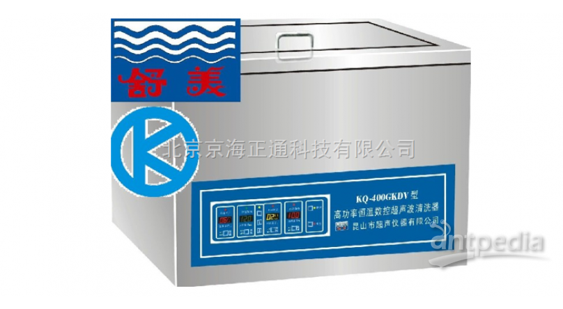 KQ-400GKDV台式高功率恒温数控超声波清洗器