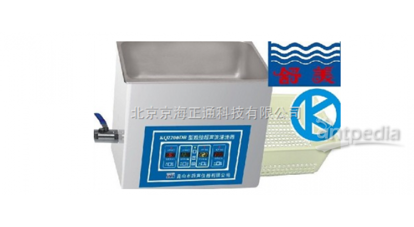 KQ2200DB数控超声波清洗器