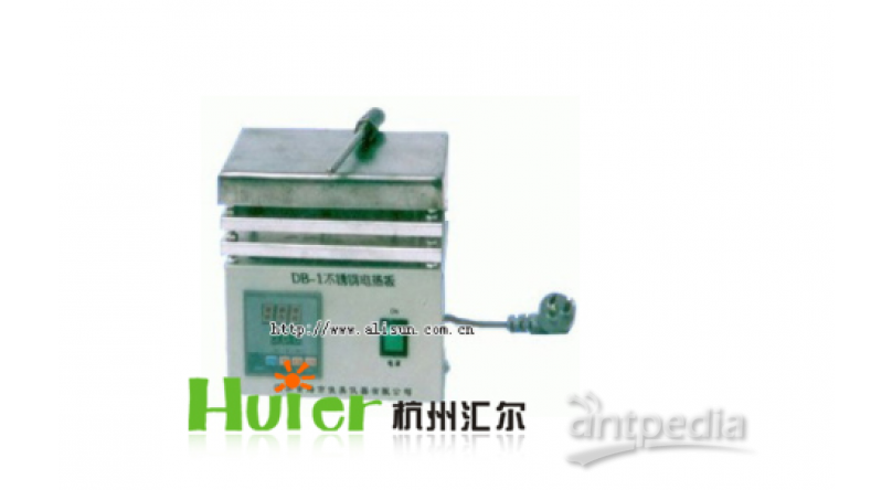 杭州汇尔 DB-3 不锈钢恒温电热板