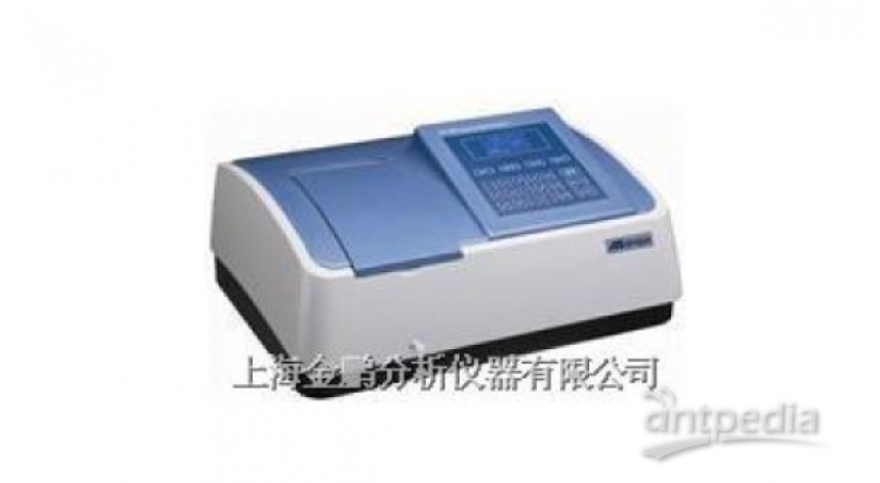 UV-3200S(PC) 扫描型紫外可见分光光度计