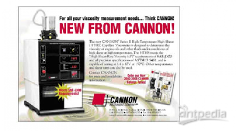 CANNON HTHS高温高剪切动力粘度测定仪