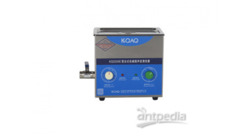 科桥超声 超声波清洗器 KQ2200E