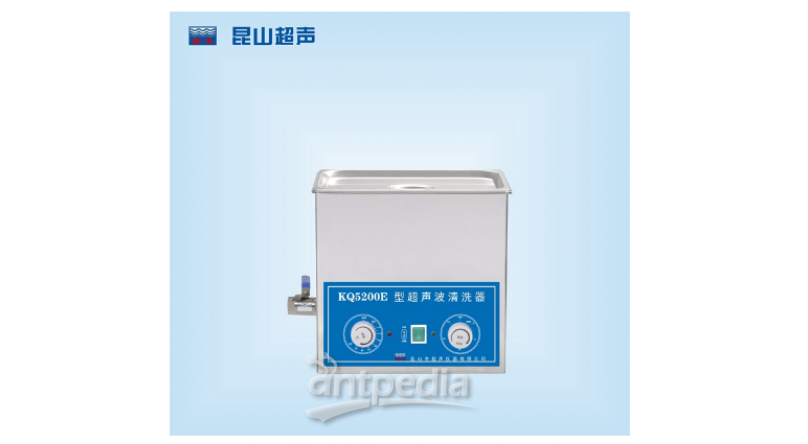 昆山超声仪器舒美牌KQ5200E型超声波清洗机