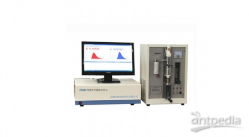 CS992电弧式碳硫分析仪 碳硫分析仪