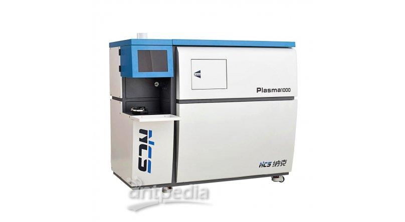 Plasma1000 ICP-AES电感耦合等离子体原子发射光谱仪