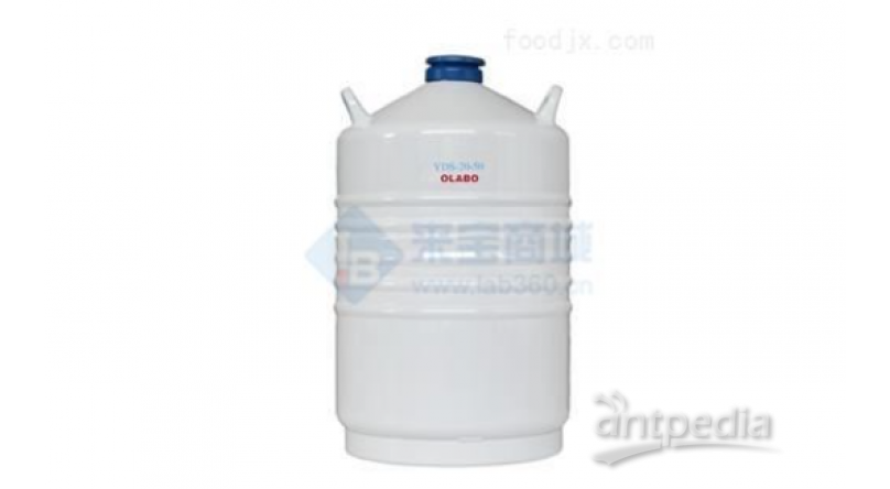 欧莱博液储存型氮罐YDS-30（6）
