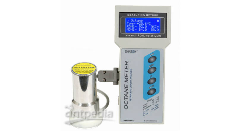 便携式油品质量分析仪SX-300