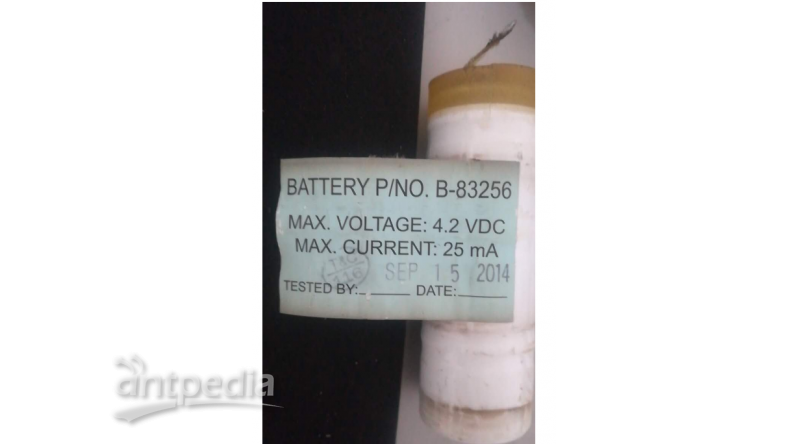 充电电池B-83256
