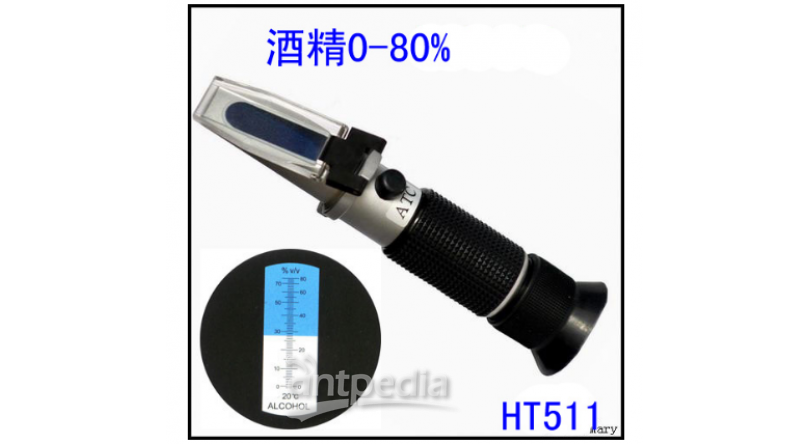 HT511ATC酒精浓度测量器