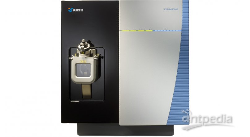 YS EXT 9050MD 高效液相色谱串联质谱检测系统