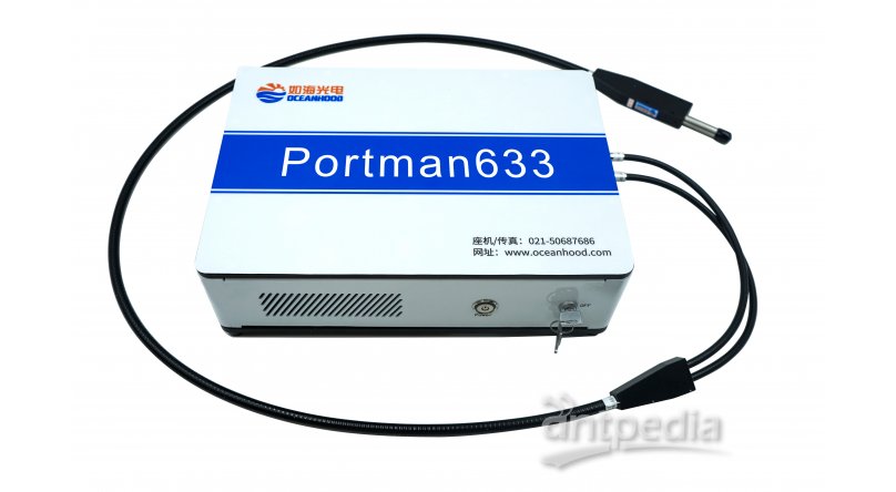 如海光电 Portman633  便携式拉曼光谱仪