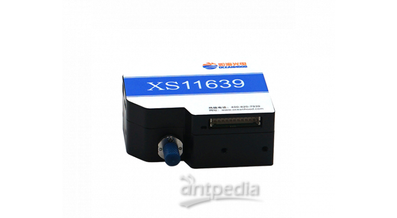 XS11639-670-950-25 光纤光谱仪