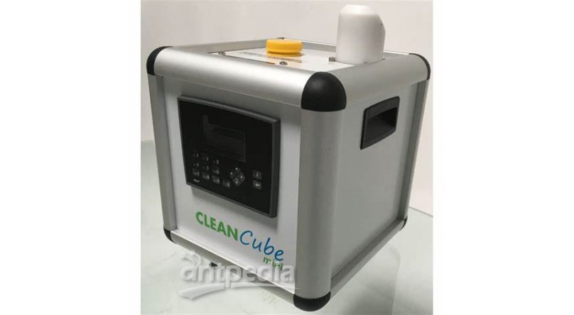 瑞士CleanCube库铂 医用CleanCube mini H2O2灭菌器
