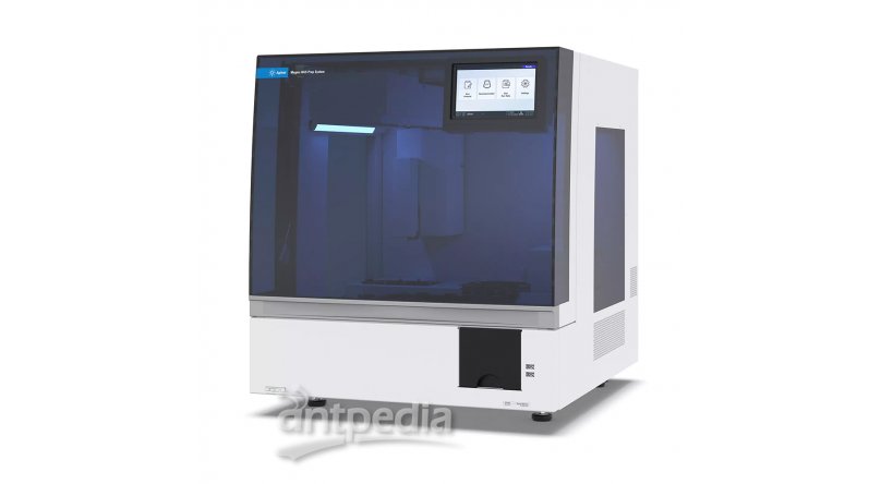 Agilent Magnis NGS 制备系统
