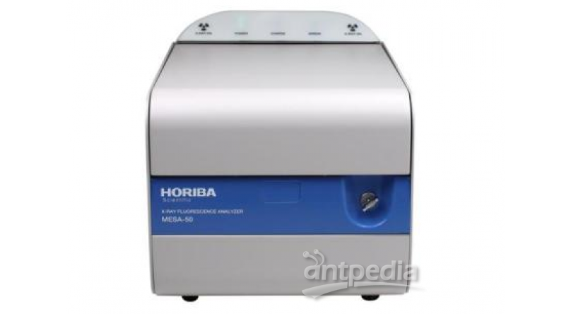  Horiba能量射散型X荧光分析仪