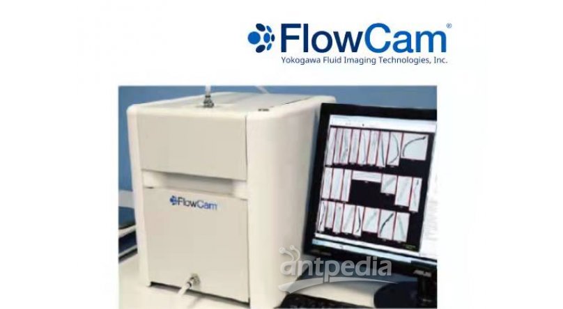 FlowCam Macro 流式颗粒成像分析系统