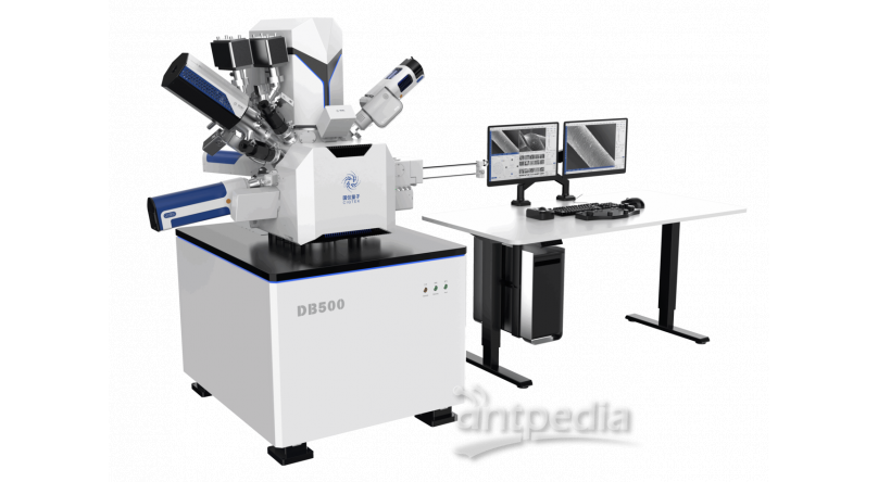 聚焦离子束电子束双束显微镜 DB500