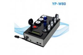 优云谱微生物检测仪YP-W80