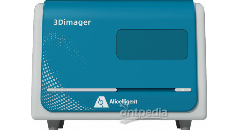 3Dimager  全自动类器官成像分析系统   