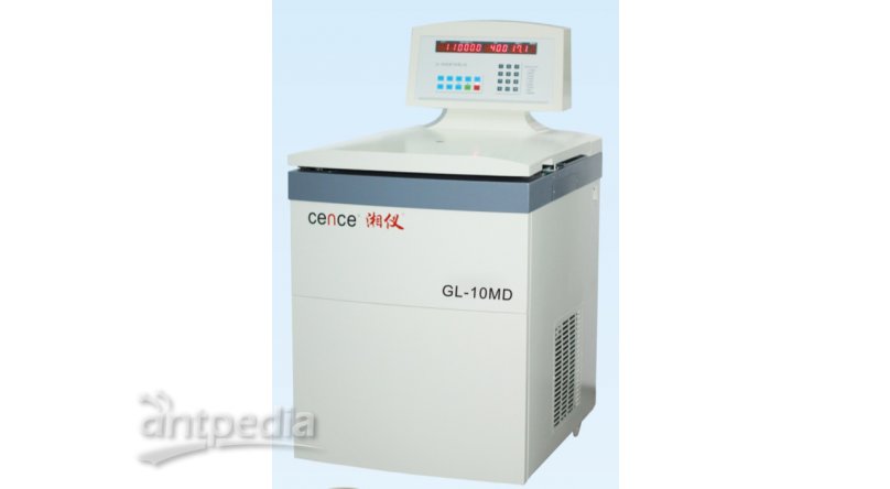 湖南湘仪GL-10MD大容量高速冷冻离心机