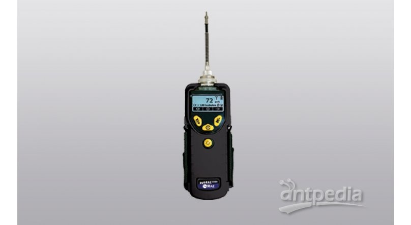 华瑞PGM-7340/ppbRAE 3000 便携式光离子VOC检测仪