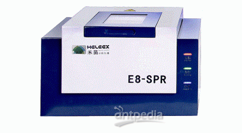 禾苗heleexE8-SDD RoHS检测仪器