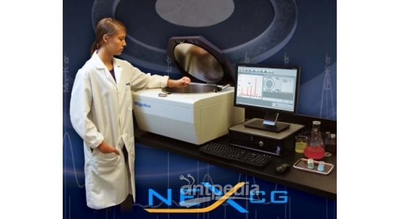 理学NEX QC能量色散X射线荧光光谱仪