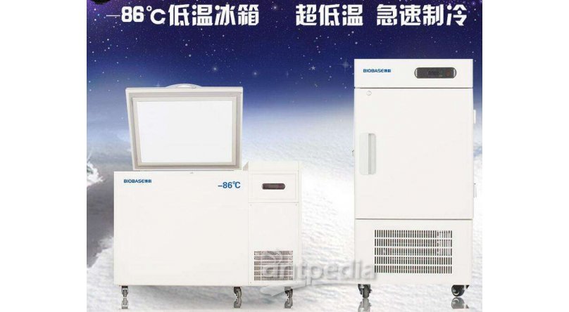  博科超低温冰箱BDF-86H118