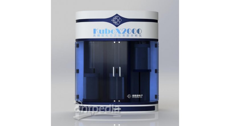 彼奥德kubo系列超微孔样品分析仪kubo-2000