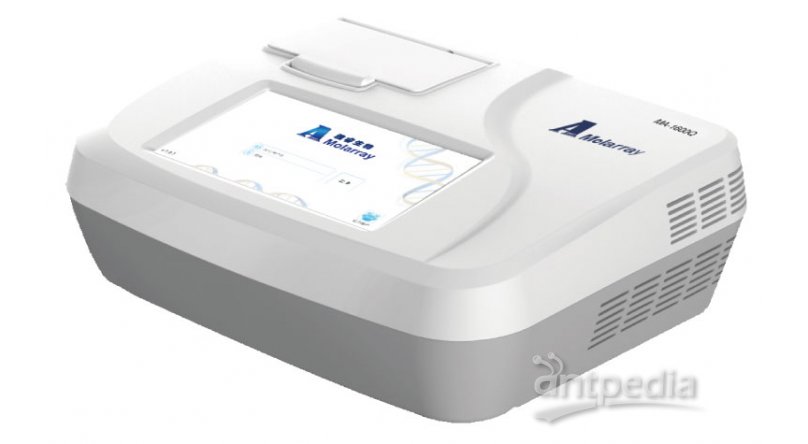 MA-1610型等温荧光PCR仪