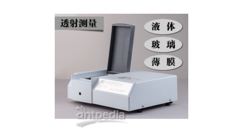 杭州彩谱+台式透射分光测色仪+CS-810