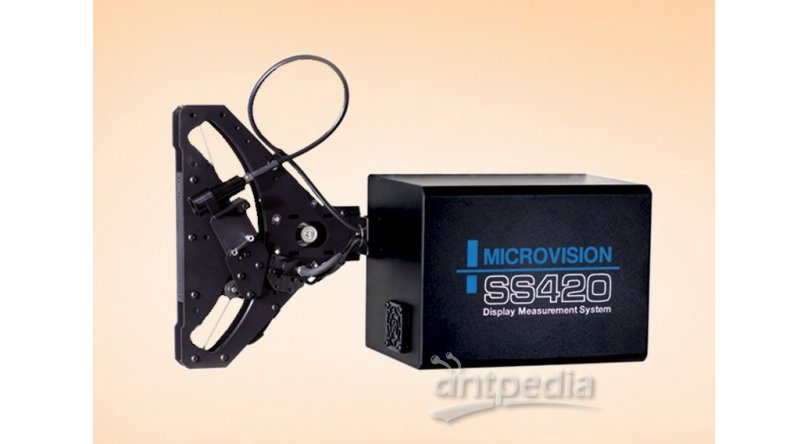 Microvision SS420 视角测试仪